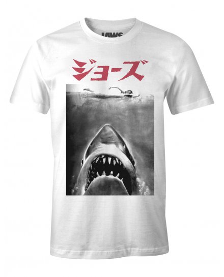 Tee-Shirt Les Dents de la Mer Japanese Jaws Poster