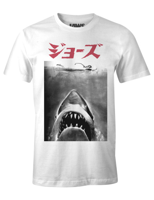 Tee-Shirt Les Dents de la Mer Japanese Jaws Poster