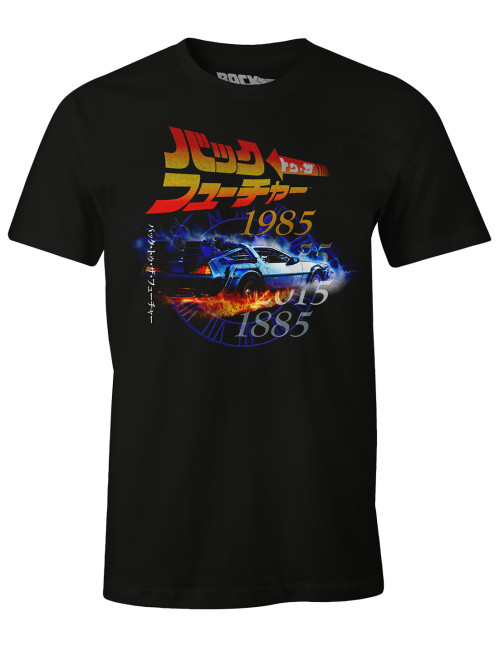 Tee-Shirt Retour vers le futur 1985 2015 1885