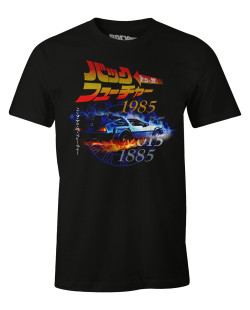 Tee-Shirt Retour vers le futur 1985 2015 1885