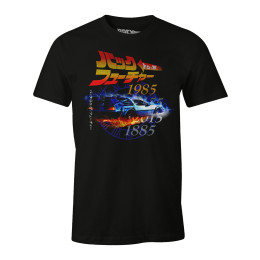 Tee-Shirt Retour vers le futur 1985 2015 1885