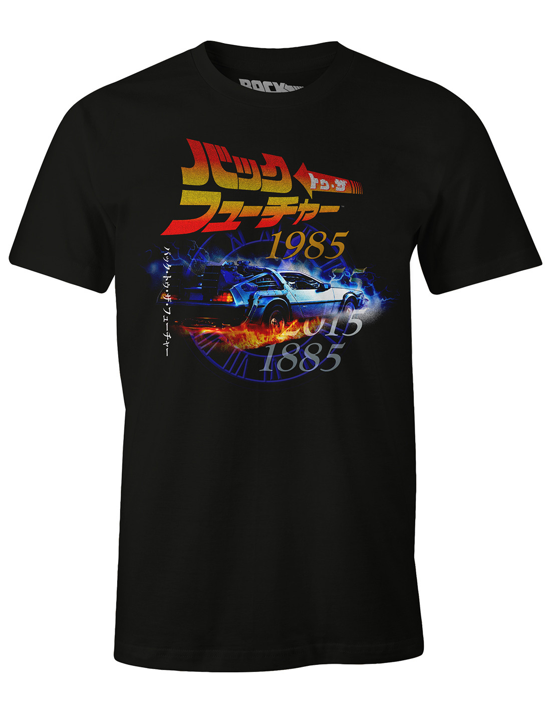T-Shirt Homme Retour vers le Futur - Clockwork - Bleu Marine Clothing